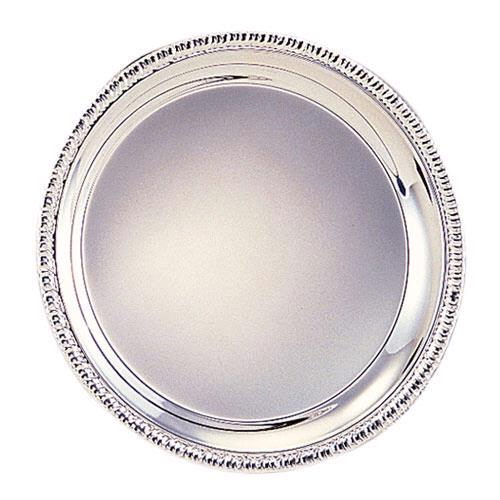 Rental store for 14  Rd Silver Tray in Fort Worth TX